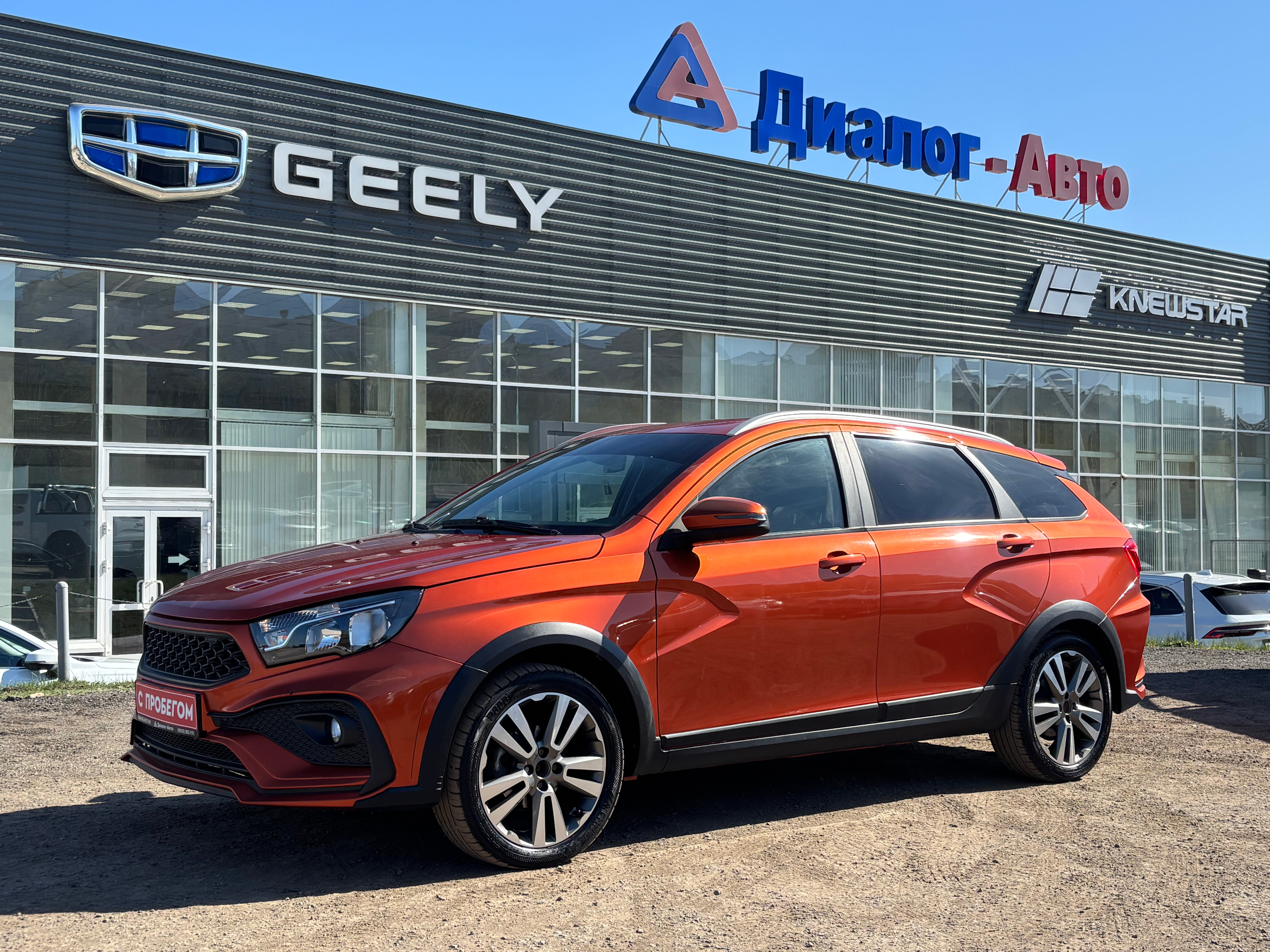Lada (ВАЗ) Vesta Comfort Image, 2020 года, пробег 143140 км
