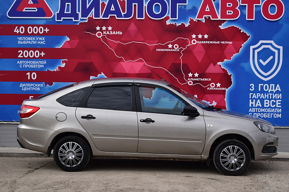 Lada (ВАЗ) Granta Classic, 2021 года, пробег 59100 км