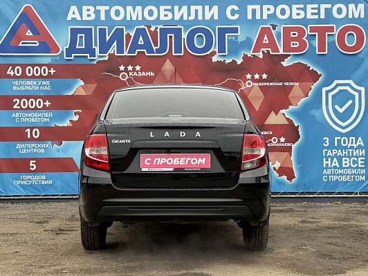 Lada (ВАЗ) Granta Comfort'23 Plus, 2021 года, пробег 53321 км