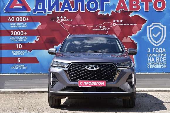 Chery Tiggo 7 Pro Max Prestige, 2023 года, пробег 18512 км