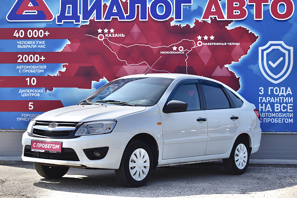 Lada (ВАЗ) Granta Classic Start Glonass 21911-51-009, 2015 года, пробег 121000 км