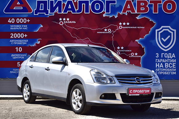 Nissan Almera Comfort Plus, 2014 года, пробег 200000 км