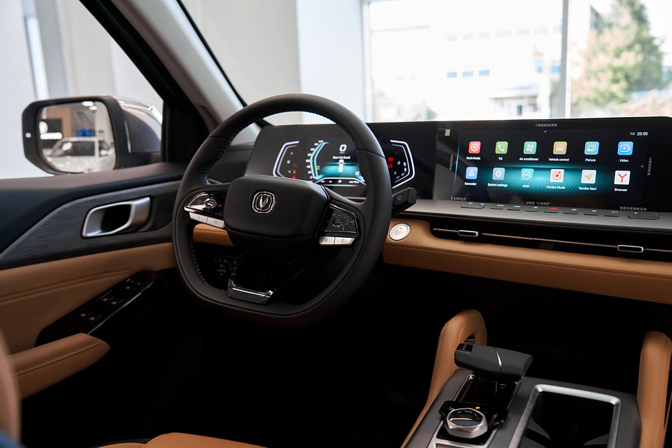 Changan Hunter Plus Luxe, белый