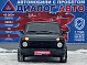 Lada (ВАЗ) 2121 (4x4) Luxe Urban, 2015 года, пробег 138246 км