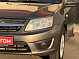 Lada (ВАЗ) Granta Standard Glonass 21911-50-001, 2017 года, пробег 75301 км