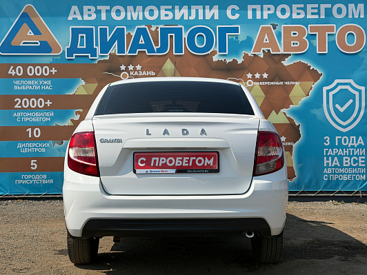 Lada (ВАЗ) Granta Комфорт, 2024 года, пробег 33249 км