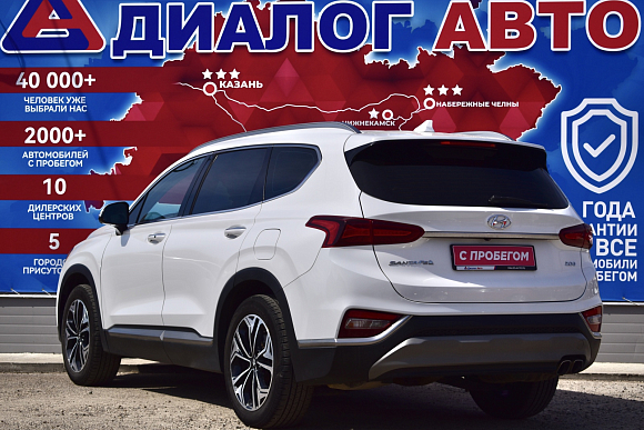 Hyundai Santa Fe, 2018 года, пробег 180000 км