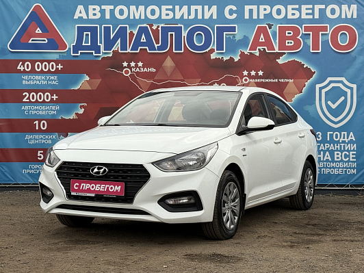 Hyundai Solaris Super Series + Winter, 2019 года, пробег 53226 км