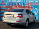 Skoda Octavia, 2014 года, пробег 162000 км