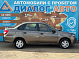 Lada (ВАЗ) Granta Classic, 2020 года, пробег 132000 км