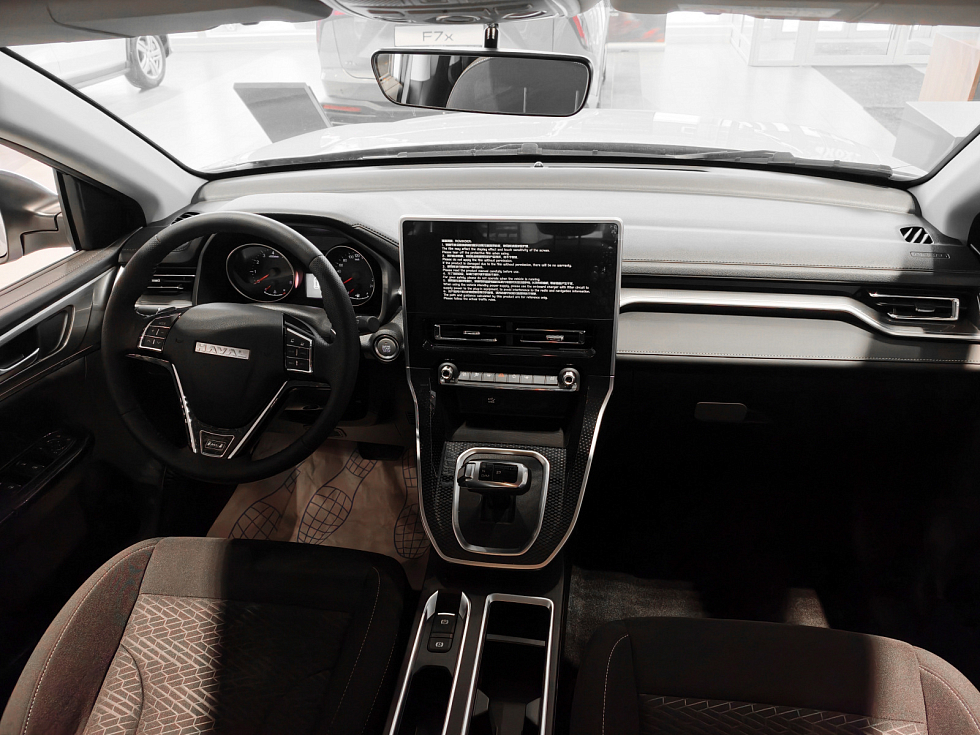 Haval M6 Оптимум, серый