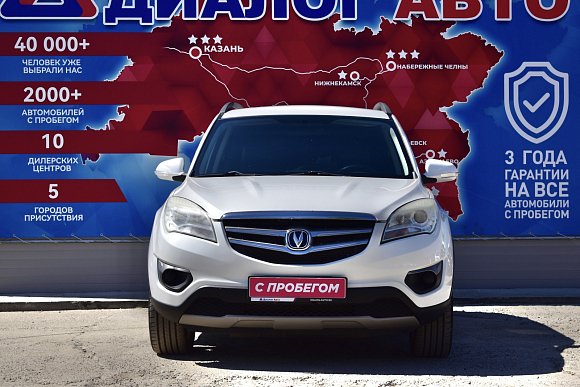 Changan CS35 LUXE, 2014 года, пробег 113200 км