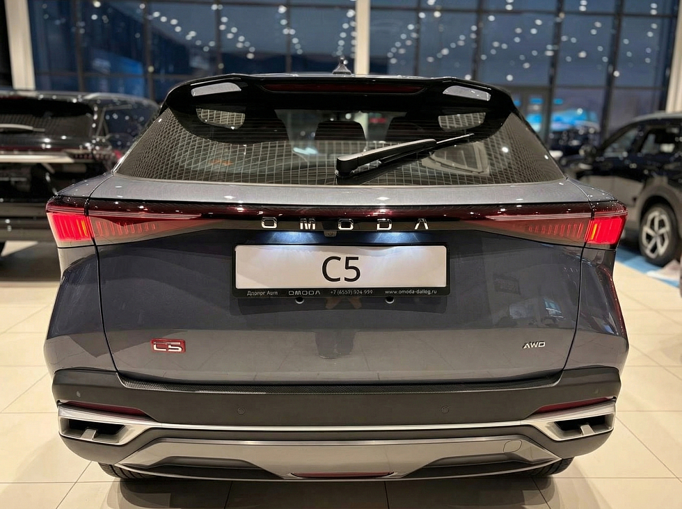 Omoda C5 Стиль, серый