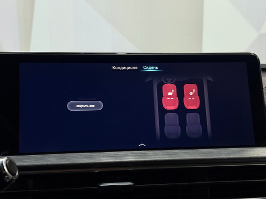 Chery Tiggo 7 Pro Max Prestige, 2023 года, пробег 59846 км