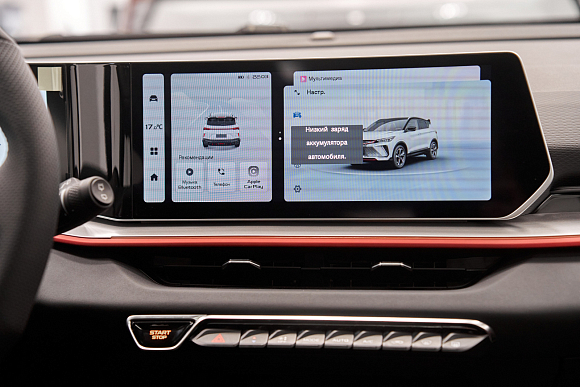 Geely Coolray Flagship, серый