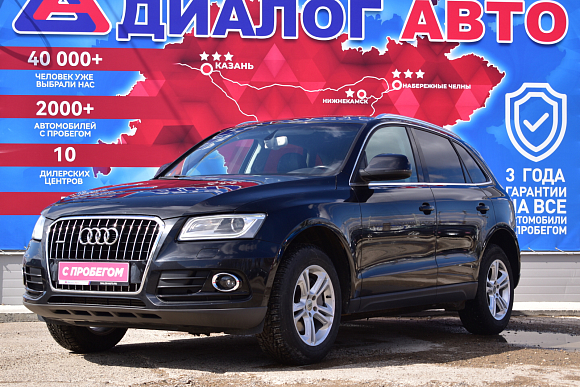 Audi Q5, 2013 года, пробег 157600 км