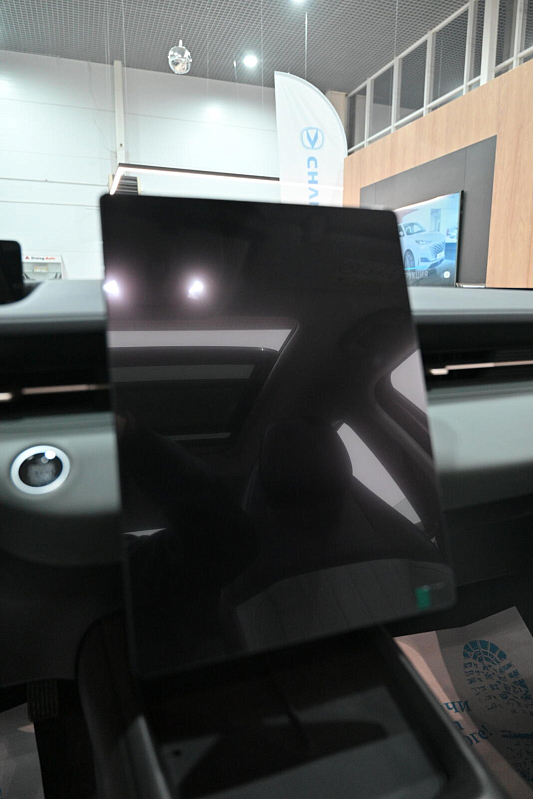 Changan Lamore Техно, серый