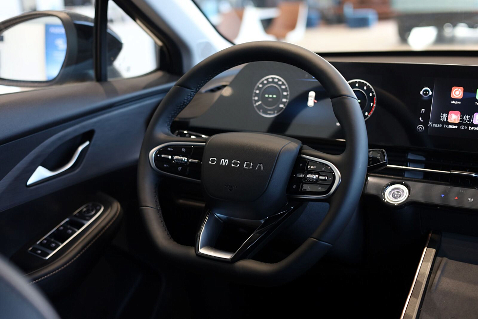 Omoda C5 Active, синий