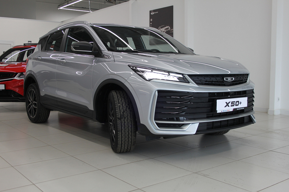 Belgee X50+ Стиль, серебряный