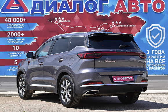 Chery Tiggo 7 Pro Max Prestige, 2023 года, пробег 18512 км