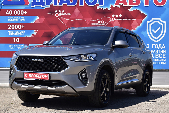 Haval F7 Comfort, 2021 года, пробег 53050 км