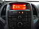 Opel Astra Enjoy, 2013 года, пробег 162765 км