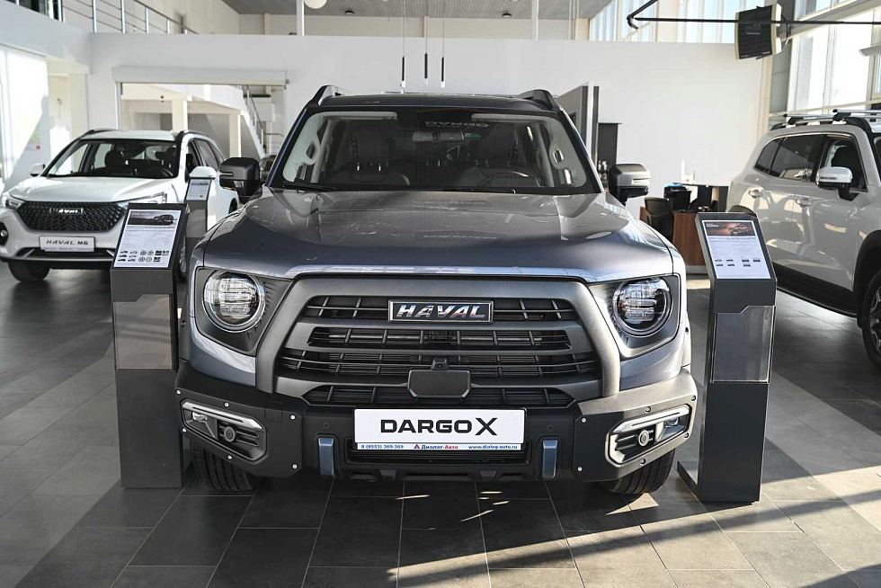 Haval Dargo Премиум, серый