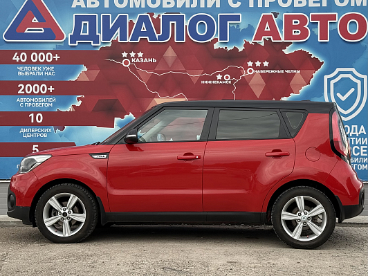 Kia Soul Luxe, 2017 года, пробег 76391 км