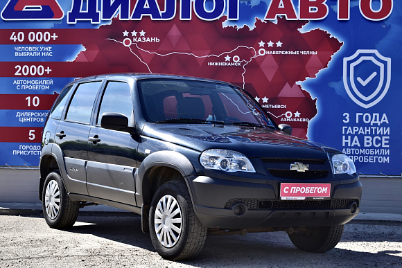 Chevrolet Niva LE, 2020 года, пробег 123500 км