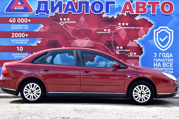 Citroen C5, 2007 года, пробег 329000 км