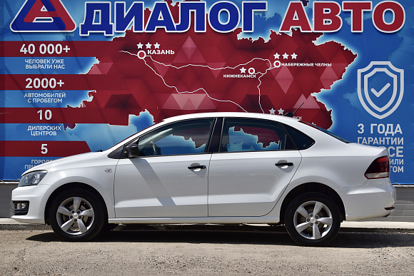 Volkswagen Polo Trendline, 2019 года, пробег 80000 км