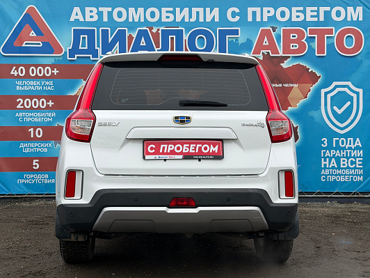 Geely Emgrand X7, 2019 года, пробег 107424 км