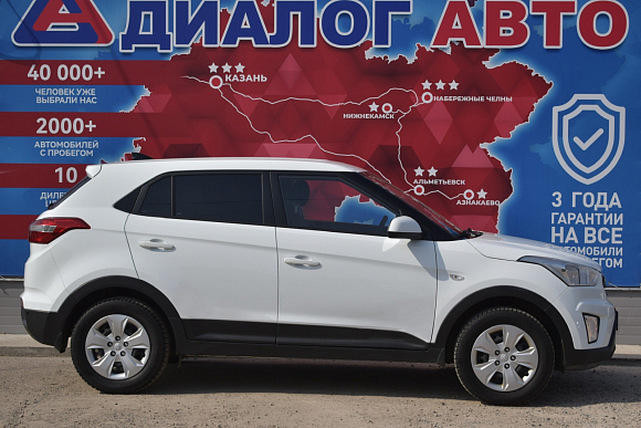 Hyundai Creta Active, 2020 года, пробег 67431 км