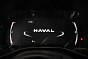 Haval Jolion Оптимум, серый