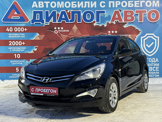 Hyundai Solaris Comfort, 2016 года, пробег 137617 км