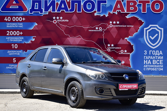 Geely GC6 Comfort, 2014 года, пробег 202300 км