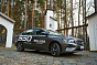Belgee S50 Актив, серый