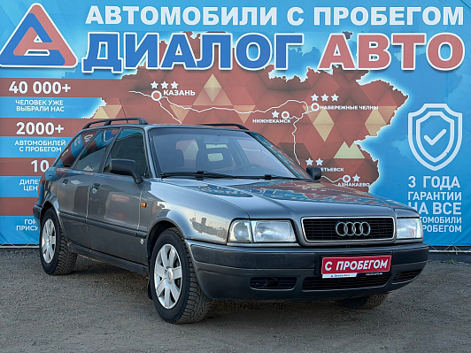 Audi 80, 1993 года, пробег 160359 км