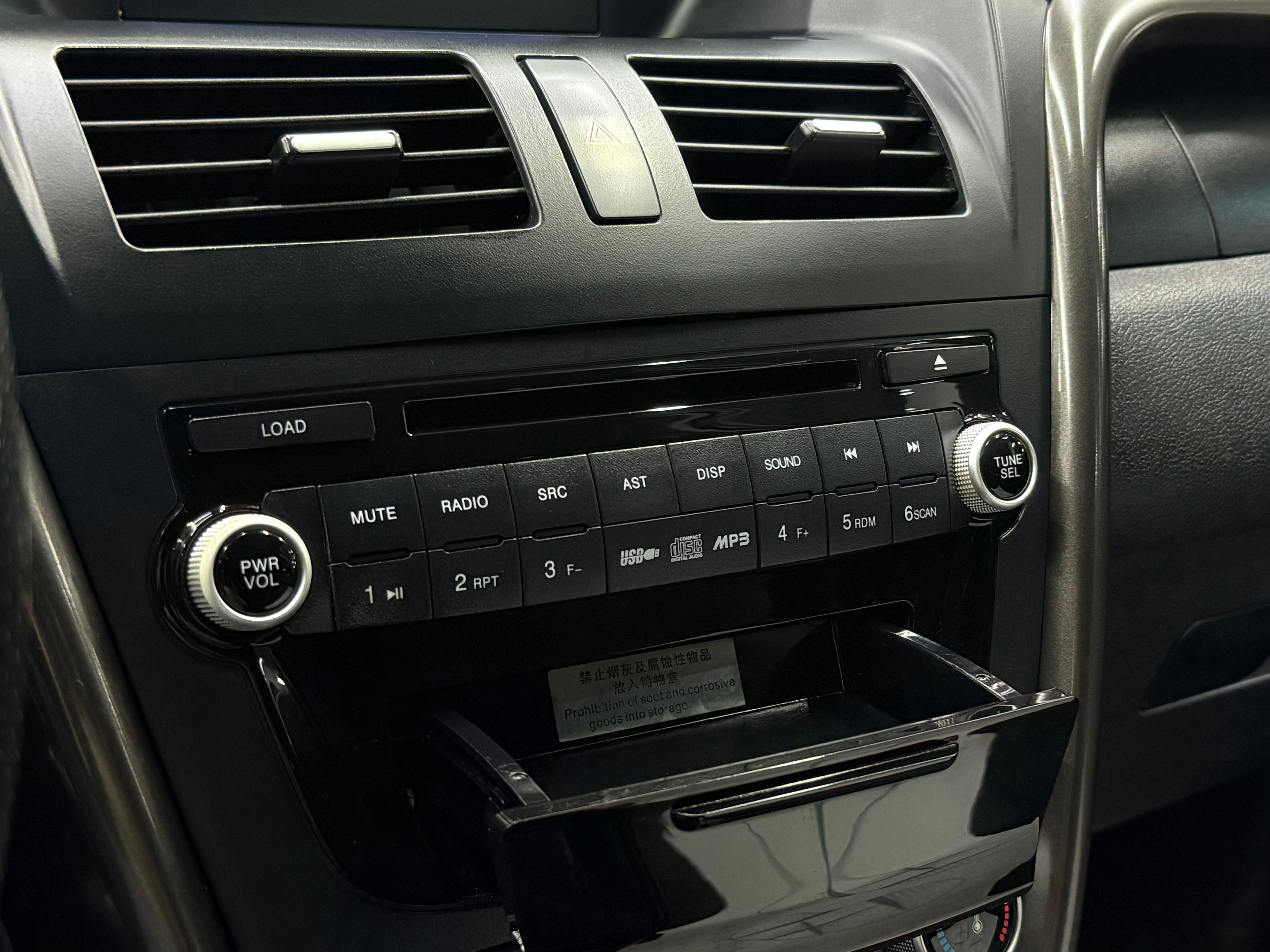 FAW Besturn X80 Comfort, 2018 года, пробег 165845 км