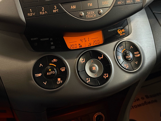 Toyota RAV4 Луна, 2006 года, пробег 307000 км