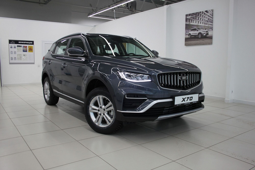 Belgee X70 Актив, серый