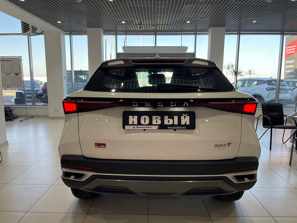 Omoda C5 Fun, белый