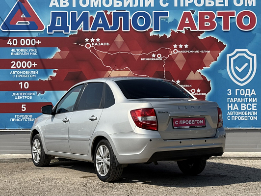 Lada (ВАЗ) Granta Luxe, 2018 года, пробег 94000 км