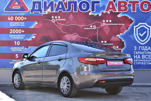Kia Rio Comfort, 2014 года, пробег 241600 км