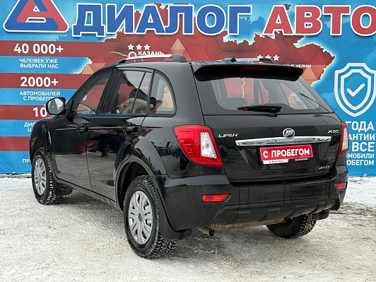 Lifan X60 Comfort, 2015 года, пробег 93000 км