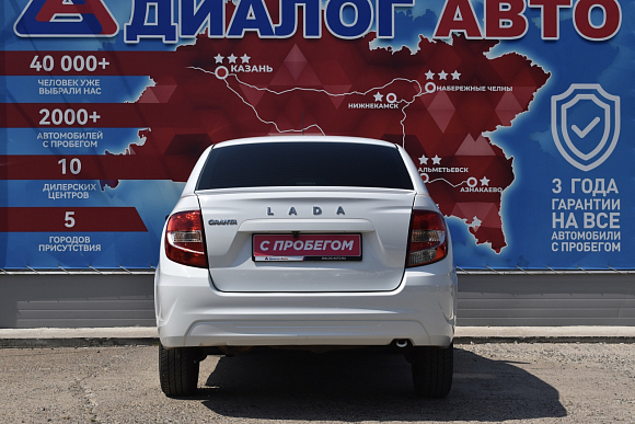 Lada (ВАЗ) Granta Standard, 2024 года, пробег 19600 км