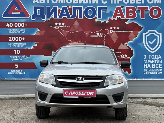 Lada (ВАЗ) Granta Classic Start Glonass 21911-51-009, 2014 года, пробег 112500 км