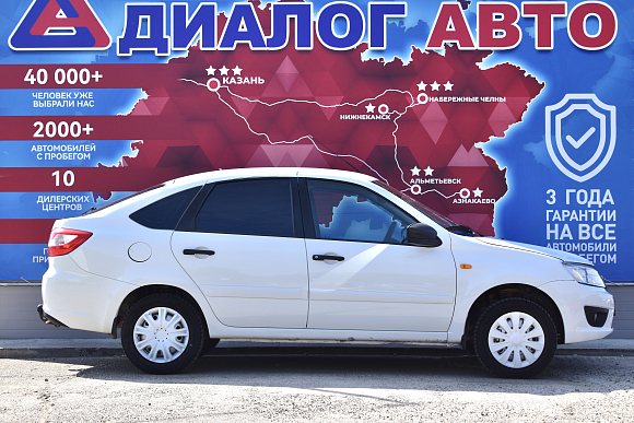 Lada (ВАЗ) Granta Classic Start Glonass 21911-51-009, 2015 года, пробег 121000 км