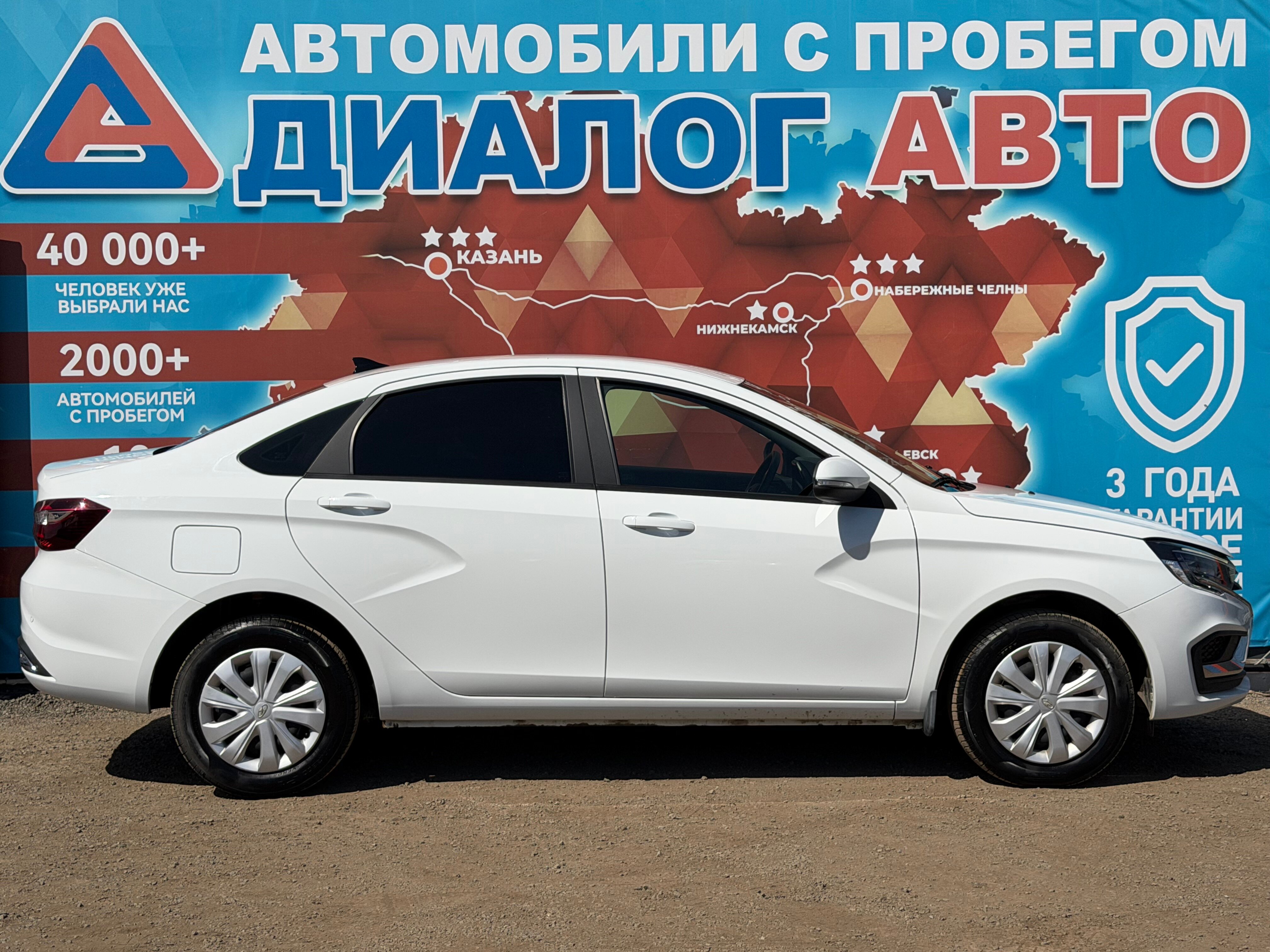 Lada (ВАЗ) Vesta, 2023 года, пробег 15000 км