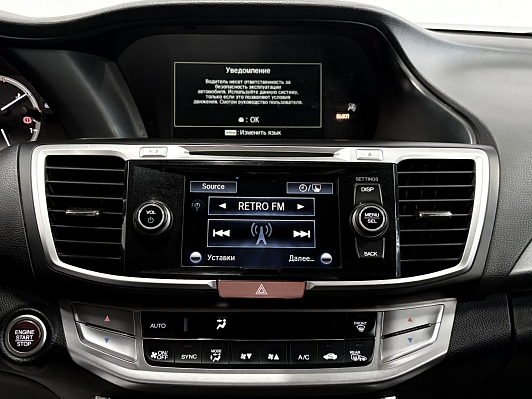 Honda Accord Elegance, 2013 года, пробег 178000 км